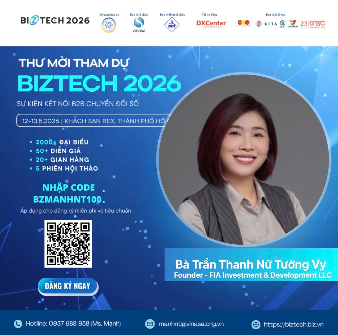 Event