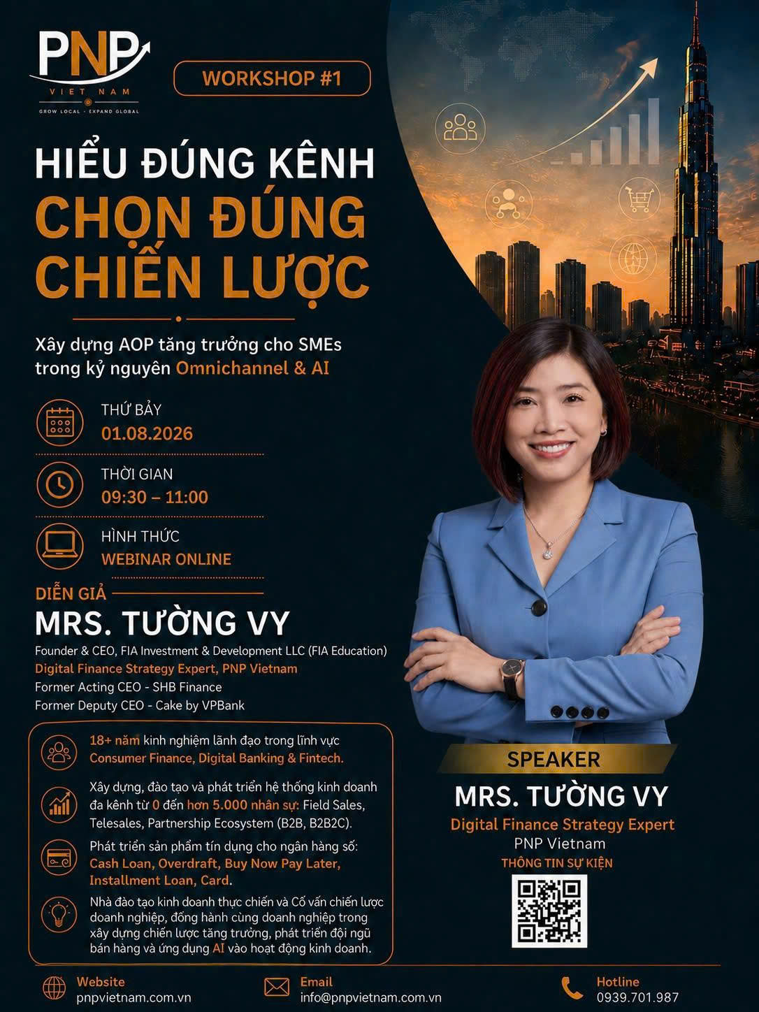 Event